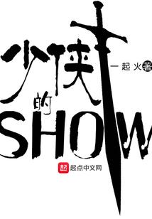 王者荣耀花木兰动画