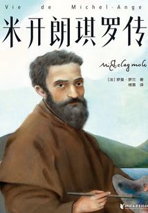 微信群发软件免费破解版