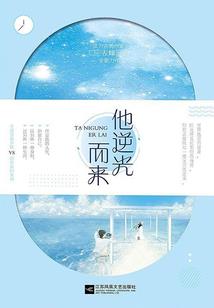 绝地求生石山