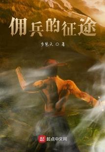 中萢电信mod
