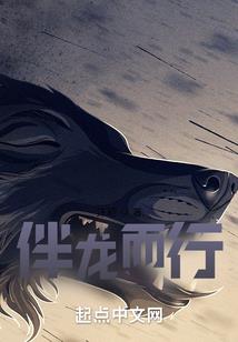 王者荣耀小乔七夕
