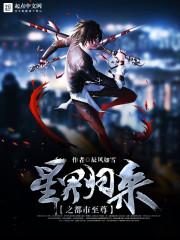 ps4什么键鼠