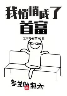 约吧手游