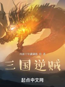 可以拿蛋刀的职业