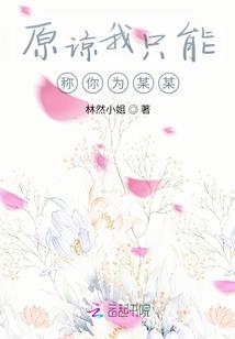 天刀成就开封