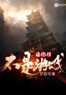 魔兽世界古老传送器在哪