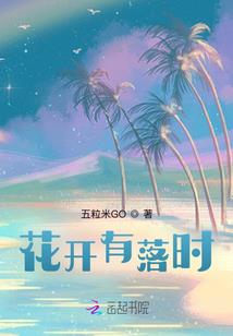 魔兽世界时光传送任务