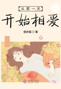 荒野行动多少级能单挑