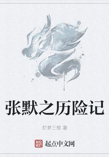 职业病人三条待遇保障