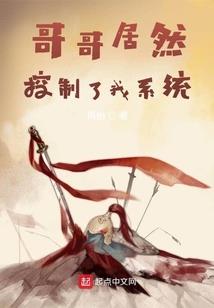 switch聚爆mod