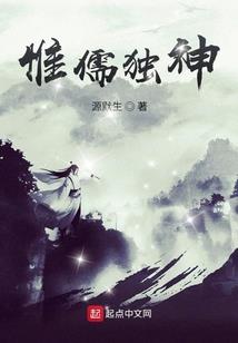 天刀怎么升级的