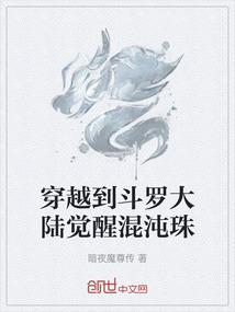 物理中射线的带点属性有