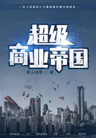 渭南五行属啥属性