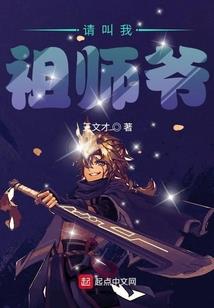 王泪英雄雕像