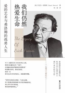 mod数学意义