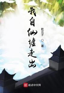 摩尔勇士攻略