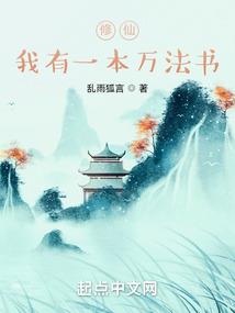 镇魂曲手游装备
