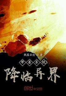 cs黑龙mod