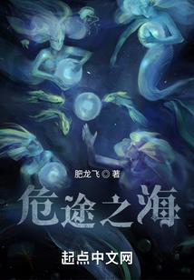 我的世界村民繁衍