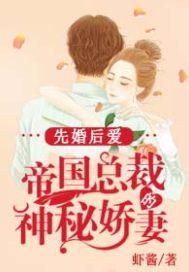 缅怀英雄相片