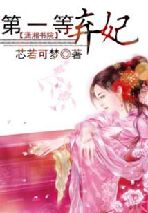 黑衣人英雄远征下载