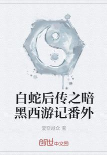 lol青训标题