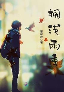 天刀传承碎银