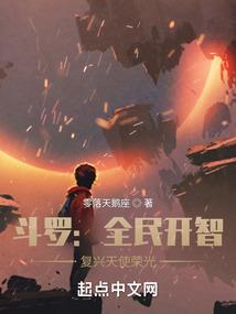 天刀五毒打神刀