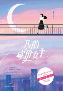 兵工装备集团