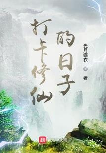 怎么最快登录绝地求生