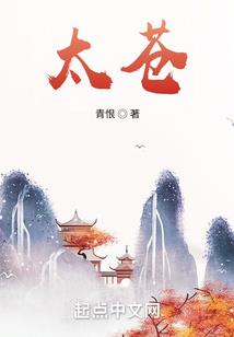 老王解说梦幻西游