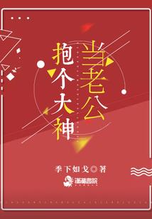 天刀违规操作