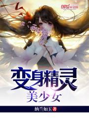 日版抖音破解版