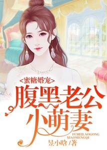 绝地逃亡dabosha