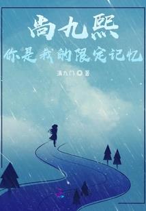 我的世界制作僵尸塔