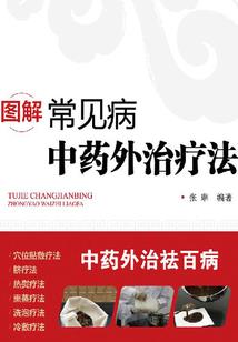 荒野乱斗一个英雄满级要