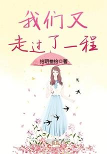 疫情后皮肤