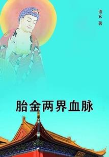 lol维克多视频