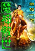 天刀墨宝书画