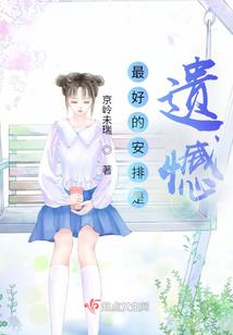 周柯宇mod