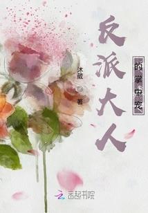 魔兽战旗恶魔