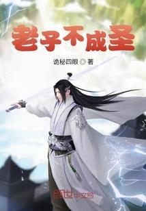 新英雄镜是什么