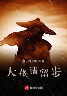 手游问道yy版本