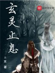 英伦奇迹手游官网