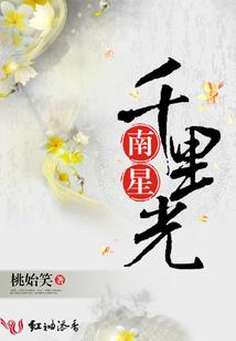 天刀创作教学
