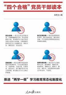 德邦手游