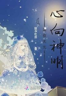财商测试皮肤