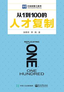 问道手游平民木