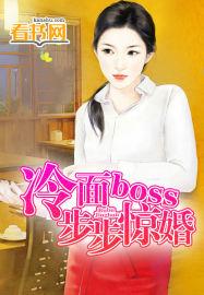 轩辕传奇手游怎么杀人
