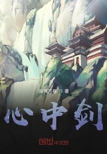兽王猎人大米属性
